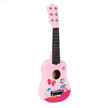 Różowa Gitara Dla Dzieci (4)